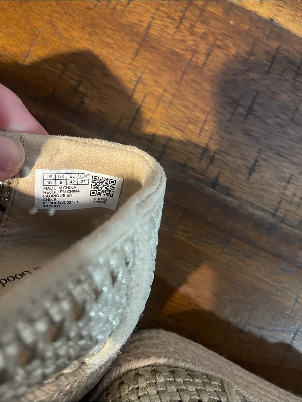 TOMS Women's Metallic Woven Espadrille Slip-On - Light Gold